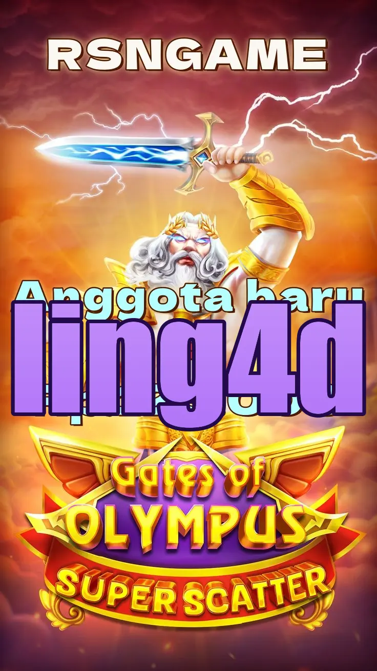 ling4d APK