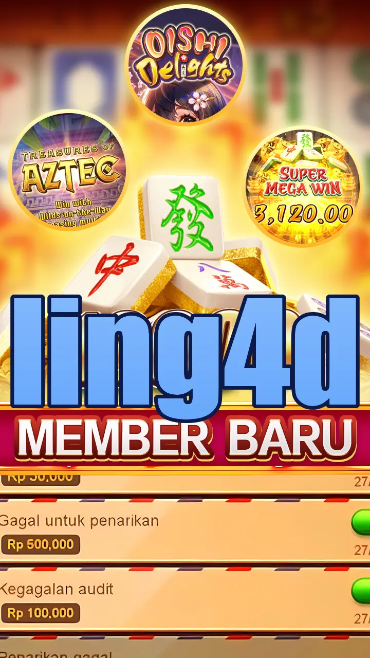 ling4d Masuk